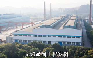 納米隔熱彩鋁板工程案例